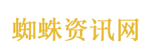 景区将男厕改女厕游客发声